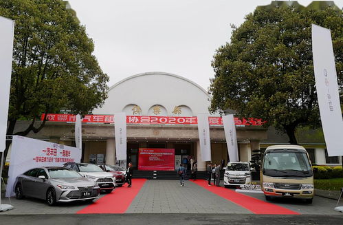 凝心聚力再啟新程 成都汽車租賃協(xié)會(huì)2020年會(huì)員大會(huì)圓滿舉行